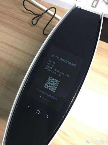 斐讯k3c刷官改固件好处