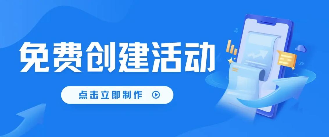 一般投票节点要多久时间