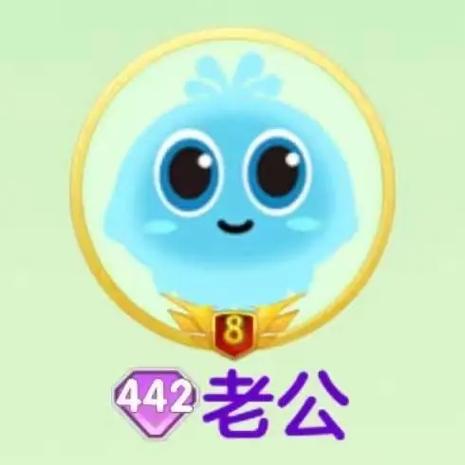 球球大作战改特殊id缩略图