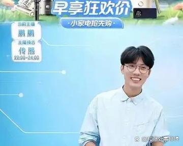 qq音乐mp3格式缩略图