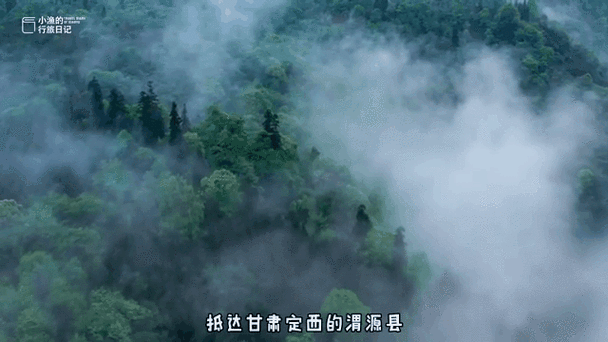 地铁跑酷雾绕定制版本缩略图