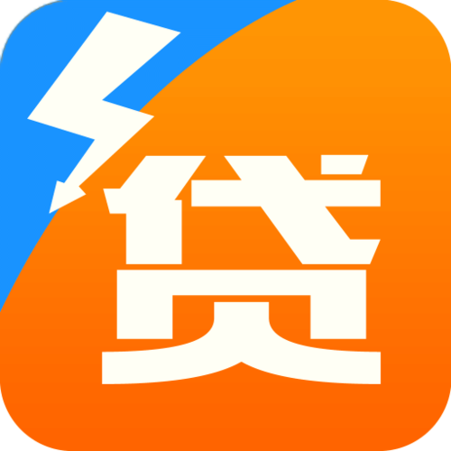光速借款app下载游戏截图