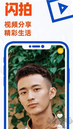 gtv平台-小蓝gtv官网缩略图