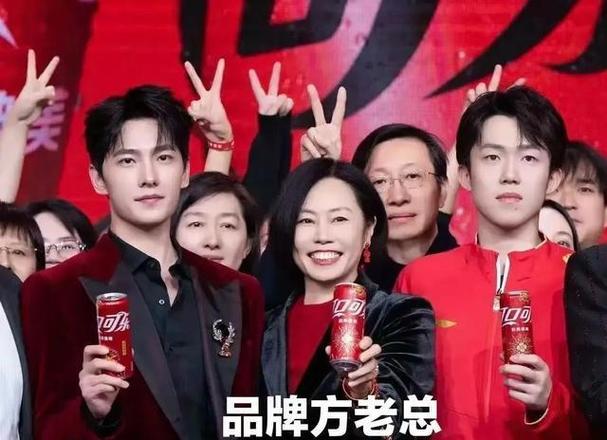 可口可乐中国老板是谁游戏截图