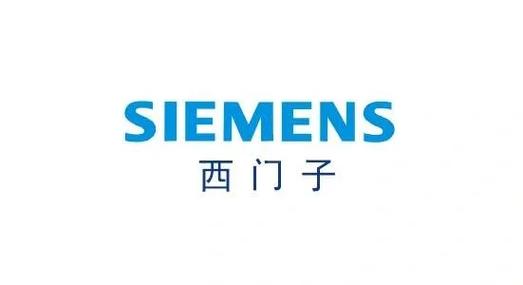 西门子官网缩略图