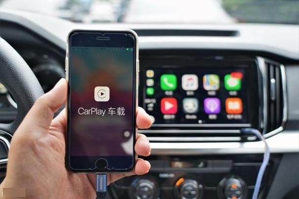 红米怎么连接车载carplay缩略图