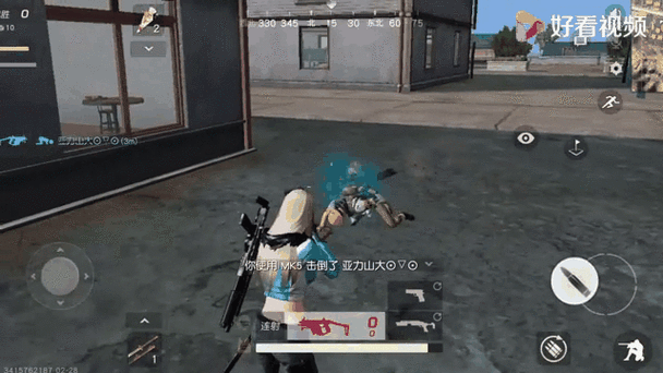荒野行动辅助器免费开挂缩略图