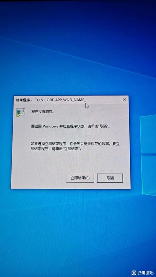 电脑一夜不关机会怎么样