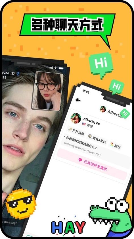 hay国际版官网入口缩略图