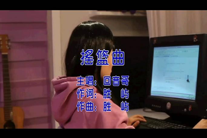 男人对女人的话很委婉的回答缩略图