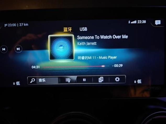 控制中心不显示正在播放的音乐