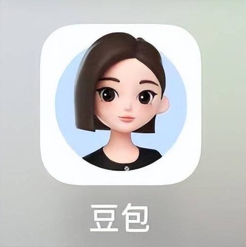 豆包美图