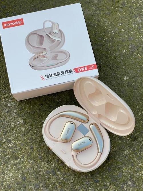 蓝牙耳机组装详细教程缩略图