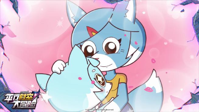 蓝狐盒子漫画二维码