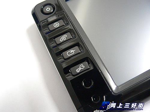新科音响蓝牙开关在哪