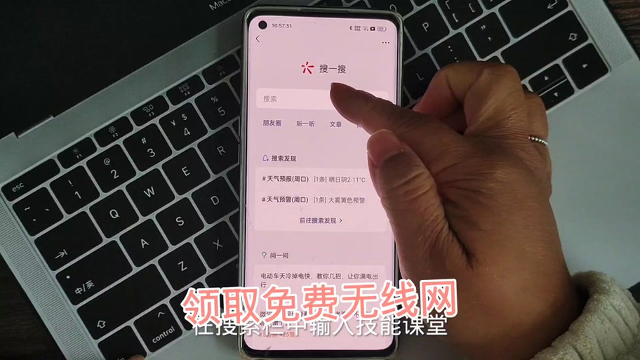 摄像头云回看快进卡顿怎么办