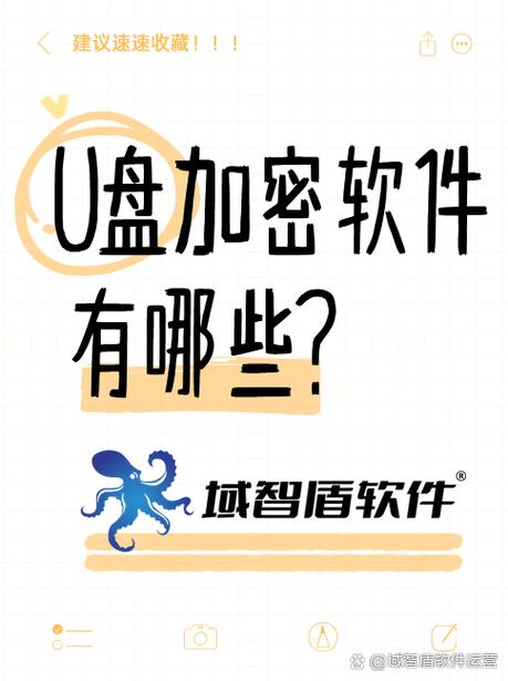 创维电视插u盘没反应缩略图