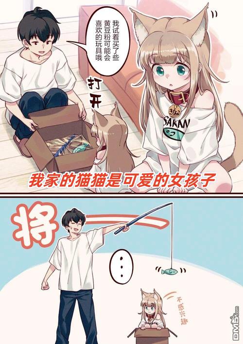 母猫生几胎就不生了