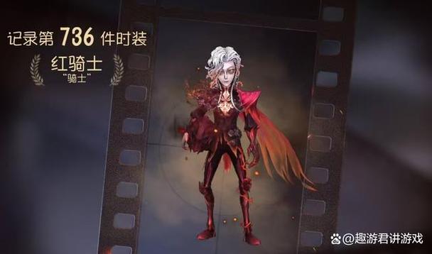 第五人格送皮肤是需要两个吗缩略图