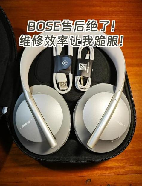 boss音响和bose的区别缩略图