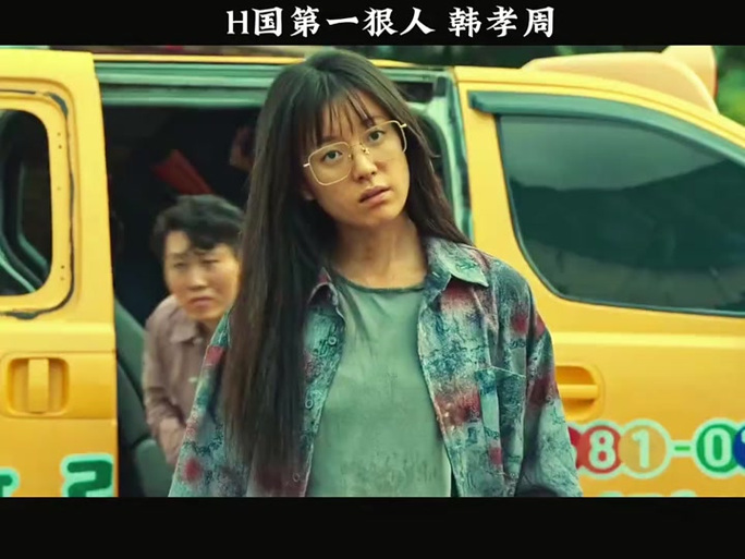 巴巴鱼电视剧在线观看缩略图