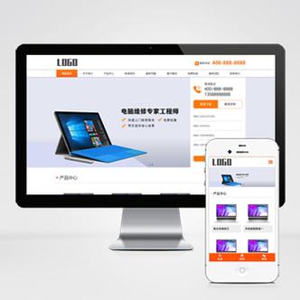在线网页制作工具图标