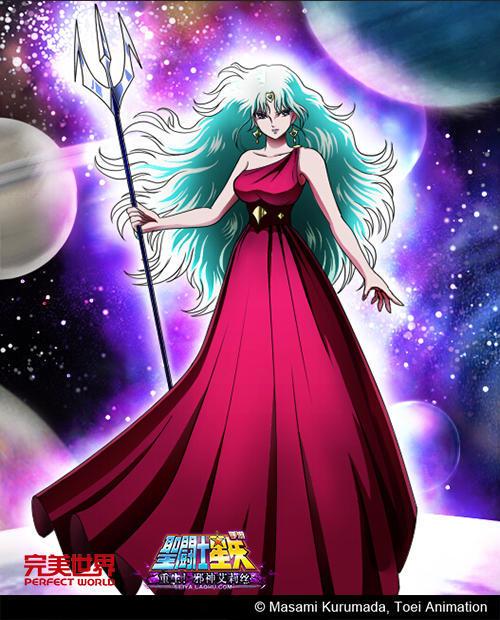 圣斗士星矢邪神爱丽丝