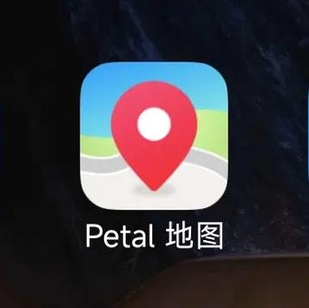 花瓣地图怎么样缩略图