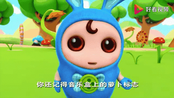 卡卡豆豆鲜子生存