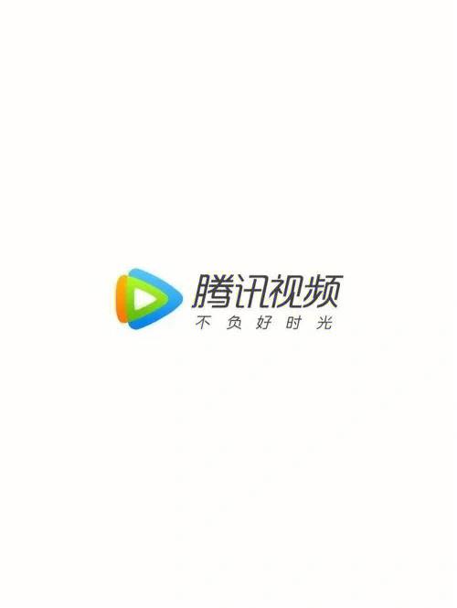 腾讯视频破解去广告缩略图