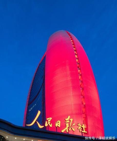 延吉麻将app官方下载图标