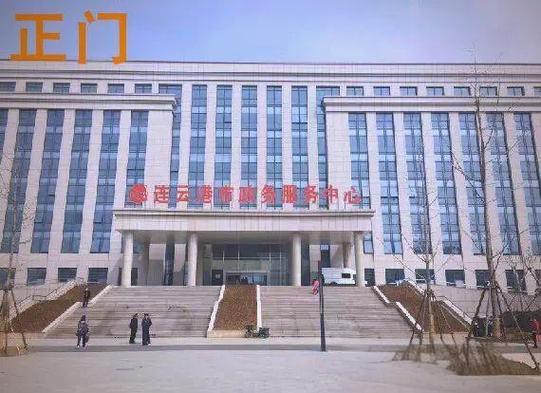 省政务服务中心地址缩略图