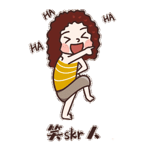 女生表情包缩略图