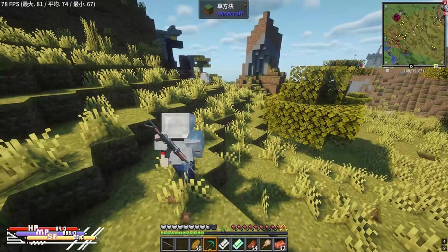 Minecraft逆转未来整合包图标