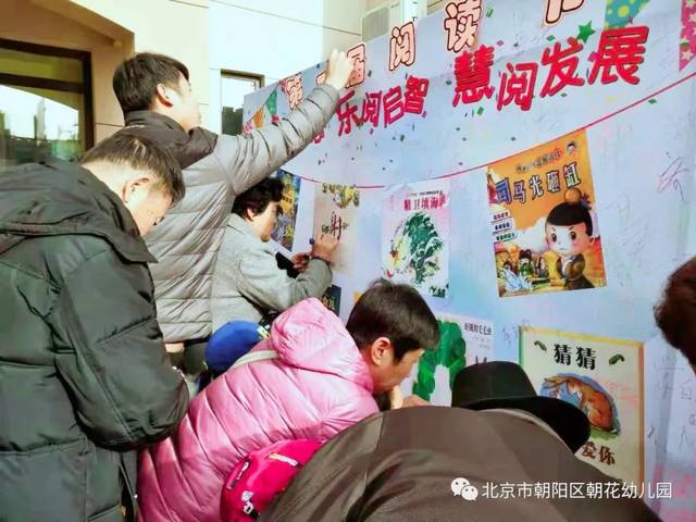 选择题手机阅卷软件图标