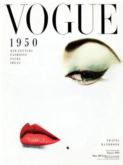 vogue杂志电子版图标