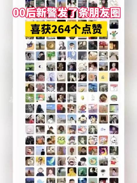 对方把我删了朋友圈点赞还在吗