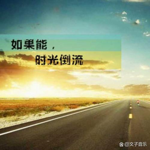 可改回从前的壁纸00