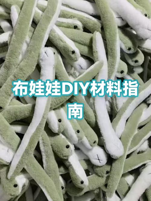 怎么自己在家做布娃娃图标