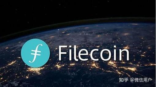 ipfs挖矿是不是合法的缩略图