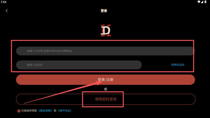 暗黑2重制版笔记本推荐