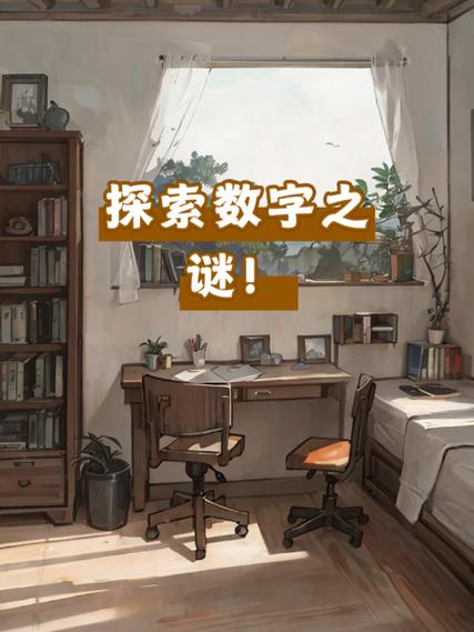求和只显示第一个数字