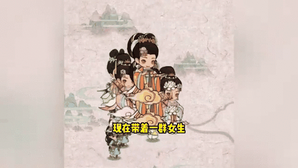 大唐逆袭记MOD作弊菜单缩略图