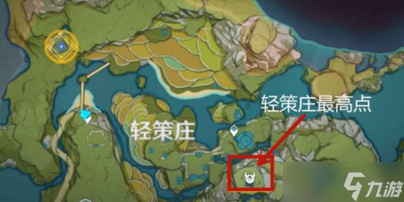 原神附近的遗迹碎片图标