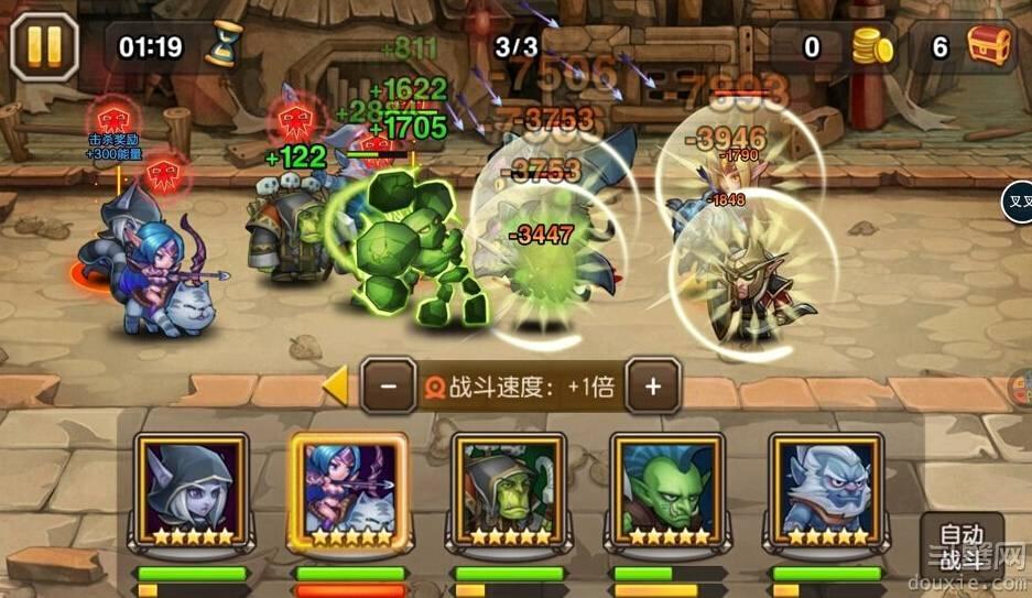 刀塔传奇单机缩略图