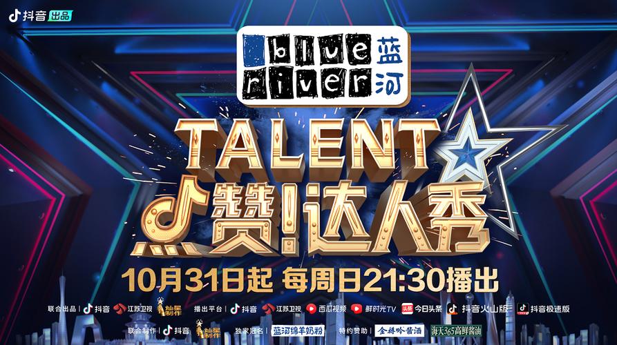 别人发的视频怎样点赞缩略图