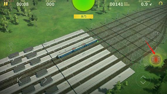 电动火车模拟器最新版本内置菜单游戏截图
