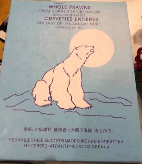 北极熊吃北极虾吗缩略图