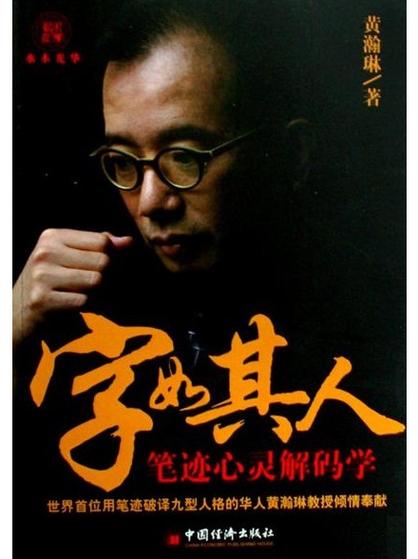 抄写一篇作文100字图标