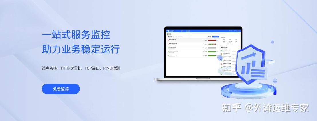四芯监控线断了怎么接图标